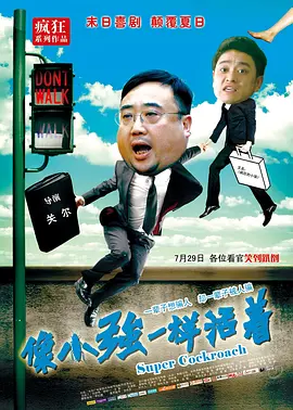 年经的妈妈